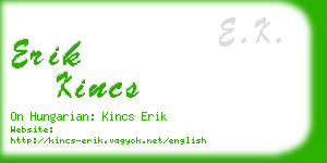 erik kincs business card
